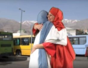 Episode 2: Mary visits her cousin - paperlesschristmas
