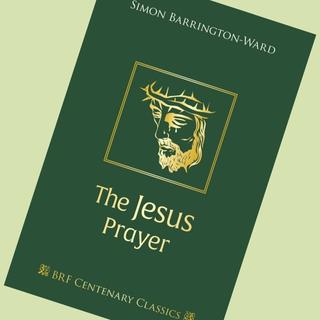 The Jesus Prayer